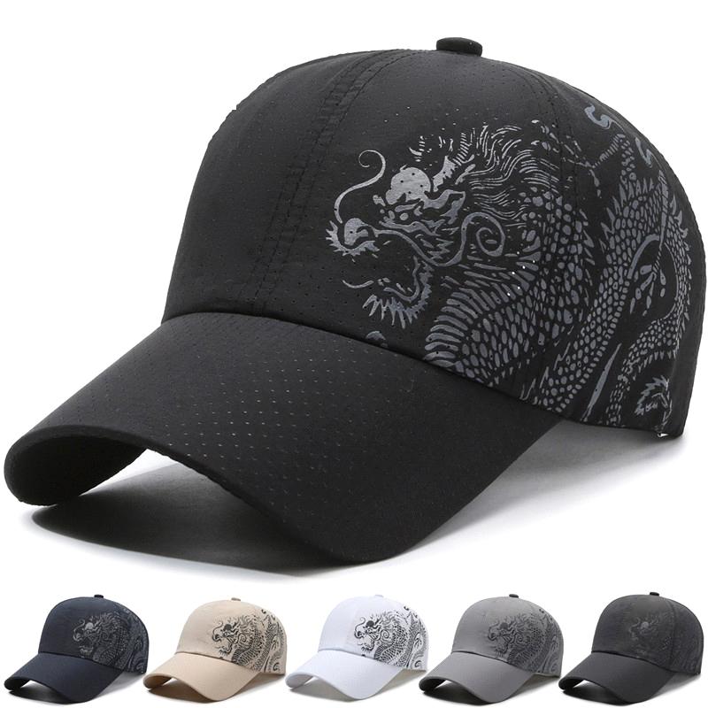 Men And Woman'S Baseball Caps Adjustable Casual Embroidered Cotton Sun Hats Unisex Solid Color Visor Hats