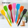 All-in-One Silicone Scraper Spatula for Baking and Mixing