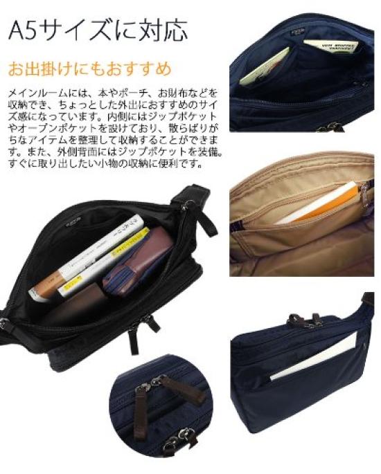 Porter PORTER Plan Shoulder Bag 728-08709 Navy50