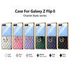 Fashionable Magnetic Diamond Grid Leather Ring Case for Samsung Z Flip 8 7 FE 6 5 4 3 Shockproof  for Magsafe Stand Slim Cover