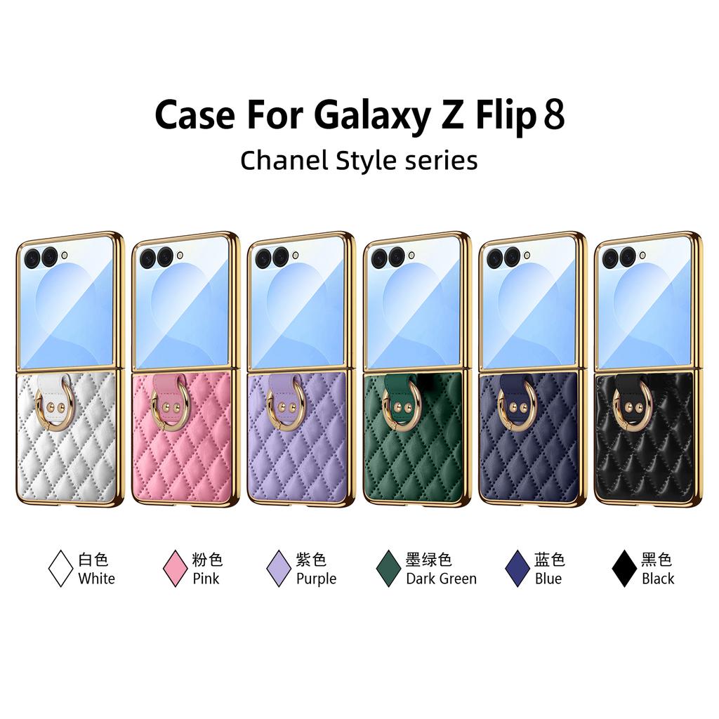 Fashionable Magnetic Diamond Grid Leather Ring Case for Samsung Z Flip 8 7 FE 6 5 4 3 Shockproof for Magsafe Stand Slim Cover