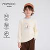 MOMOCO Boys' Trendy Autumn/Winter Base Layer Shirt