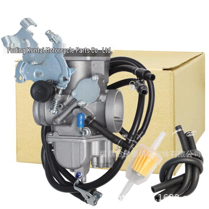 

Carburetor for TTR250 250cc ATV (1999-2006)