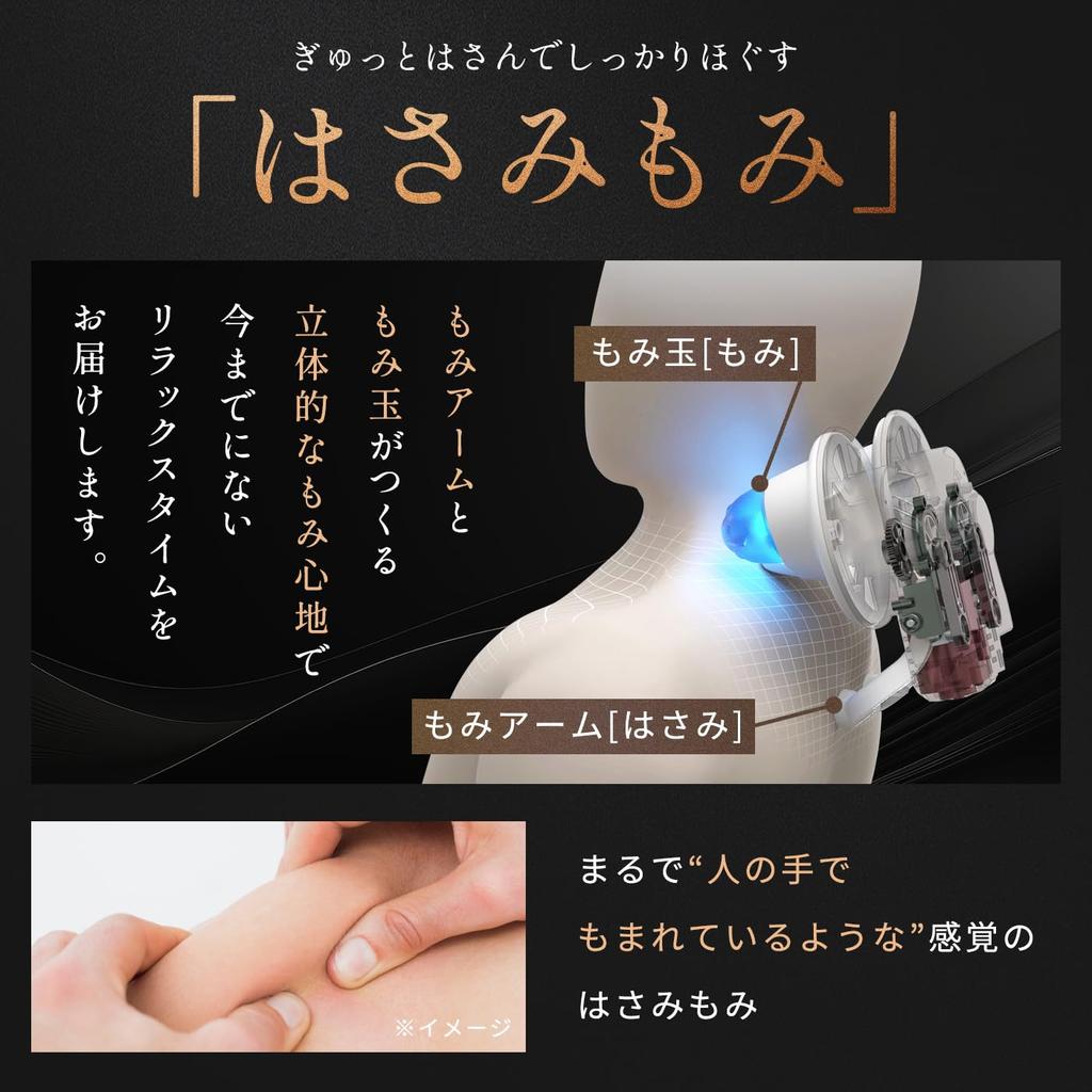 Official Store Premium 3D Neck Neck Care for and Relieves Stiffness and Shoulder Scissor Birthday Certified Medical Device BR Dr.Air Massager, 4-in-1,