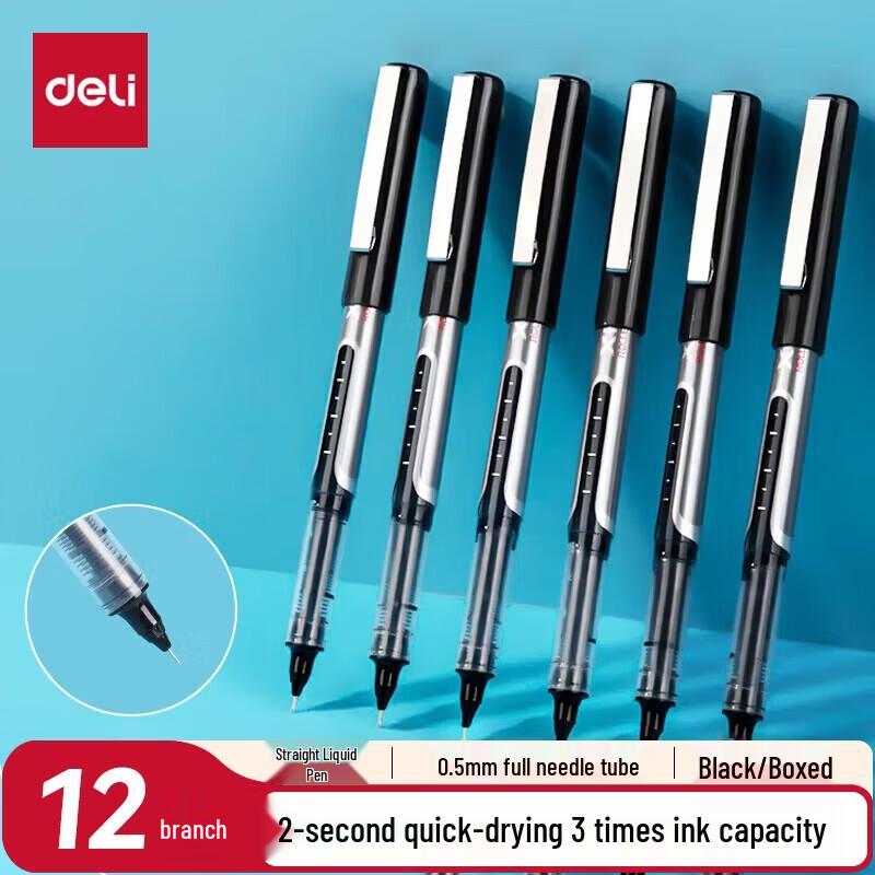 Deli S657 0.5mm Black Direct Liquid Gel Pen