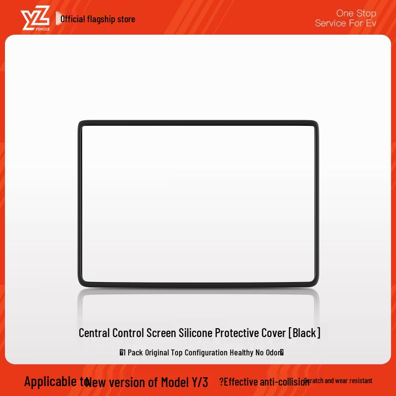 Tesla Model 3/Y/YL Screen Protector Silicone Frame Accessory