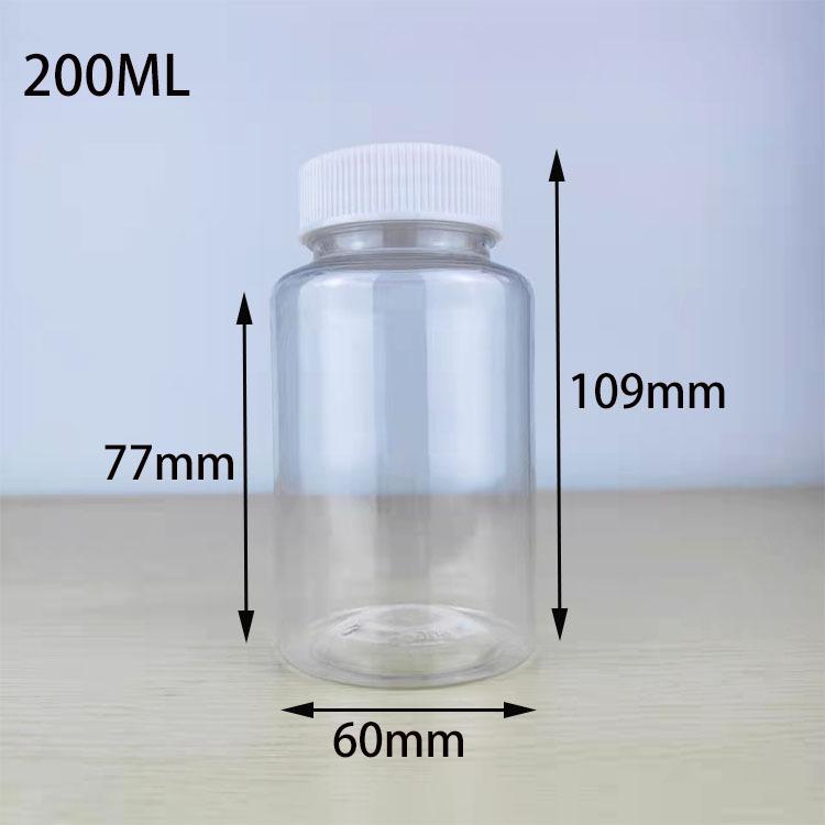 30, 100, 250ml PET Transparent Weithals Kapsel-Flasche mit versiegeltem Deckel