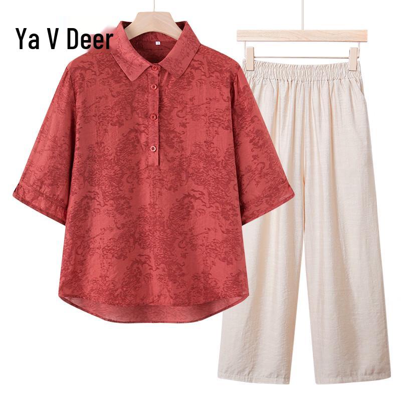 Yalu Mid-Aged Women s Summer Linen Blend Set 2XL (105-121 lbs)