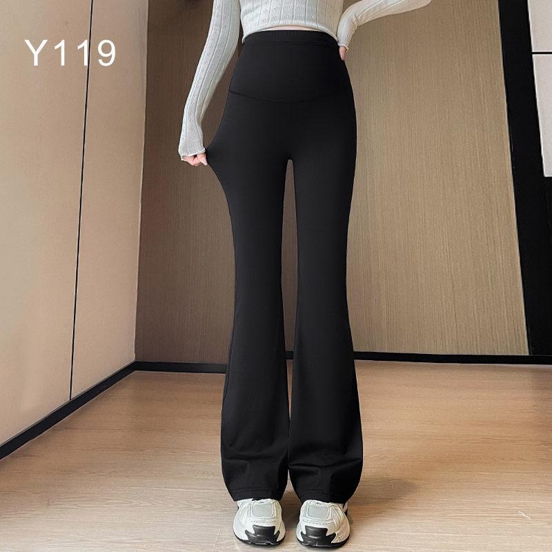 

High-Waisted Plus Size Maternity Micro-Flared Pants, Slimming and Belly-Friendly, Spring/Autumn 2026 Style One Size [Fits 80-110 lbs]