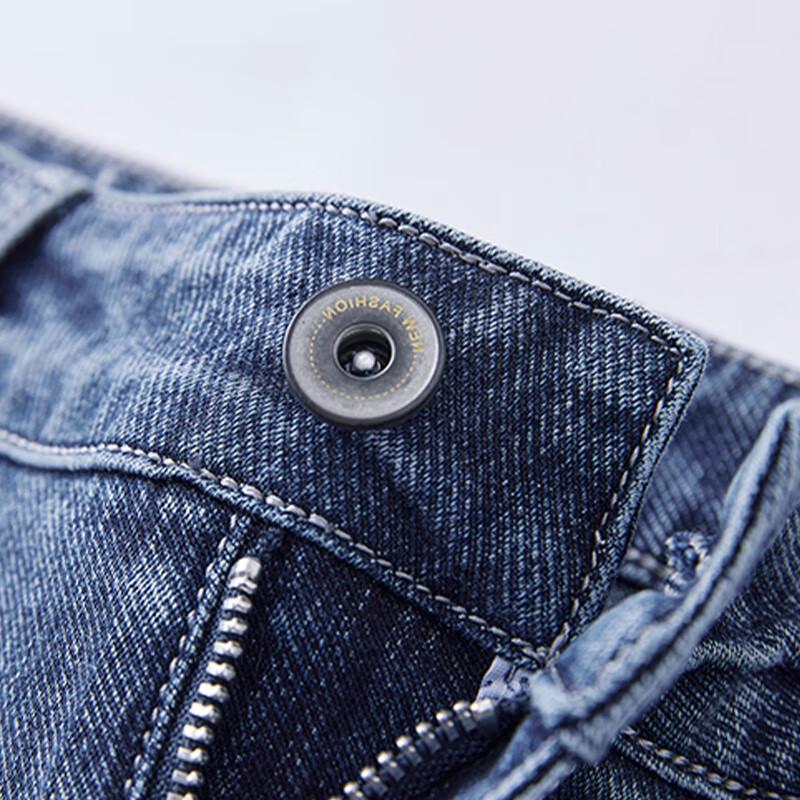 Pánské volné strečové džíny s rovnými nohavicemi Jeanswest