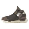 Adidas Y-3 Qasa High Brown Cream White Unisex Sneakers HQ3735