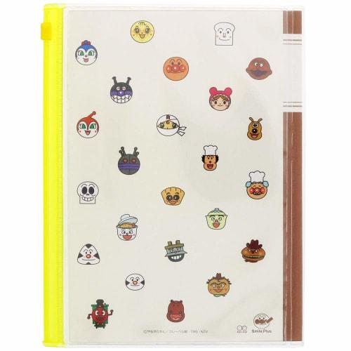 Sunstar Stationery Anpanman Smile Plus Childcare Diary A5 3530010A
