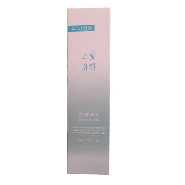 Danahan Chobit Emulsion 150ml One thing