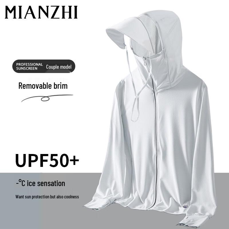 Men's Ice Silk UPF50+ Sun Protection Jacket