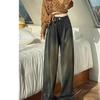 Women's High Waist Slimming Wide Leg Jeans - Spring/Autumn 2025
