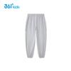 361° Boys' Quick-Dry Sport Woven Pants