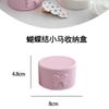 1Pc INS Cute Macaron Bow Round Storage Box Kawaii Girls Jewelry Hairpins Dustproof Box Travel Portable Small Sundries Organizer