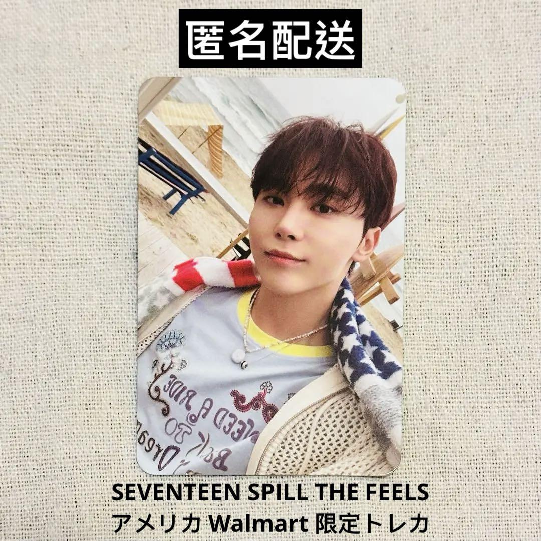 

[USED] SPILL THE FEELS America Walmart Limited Trading Card Sunguan