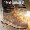 High Top Men's Safety Shoes with Steel Toe Cap Construction Site Work Shoes Sneakers Wear Resistant Rubber Labor Protection Shoe