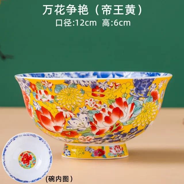 New Chinese Style Ceramic Bowl Enamel Colored Rice Bowl Kitchen Dish Set Bone Porcelain Household Bowl salad bowl set