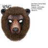 Disfraz de Animal de Atmósfera Completa Máscara Realista, Cara de Oso Pardo Oveja Textura de Pelo Máscara Cosplay para Fiesta de Halloween Accesorios Cabeza Cómoda