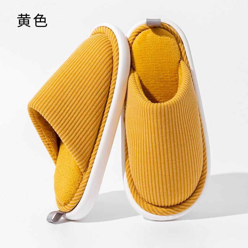 Japanese cotton slippers women's autumn and winter confinement plush couple home indoor floor soft bottom warm non-slip cotton mop men