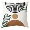 Bohemian Home Decoration Pillowcase Geometric Leaf Pattern Printing Pillow Cover Living Room Room Sofa Cushion Cover