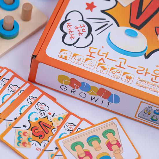 Growit Donuts Go Round, Popular Korean Game