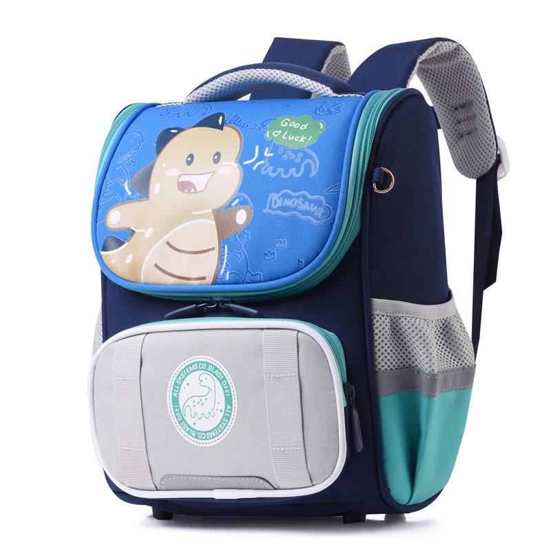 Adorable Children's Backpack With Ergonomic Design And Breathable Nylon Material