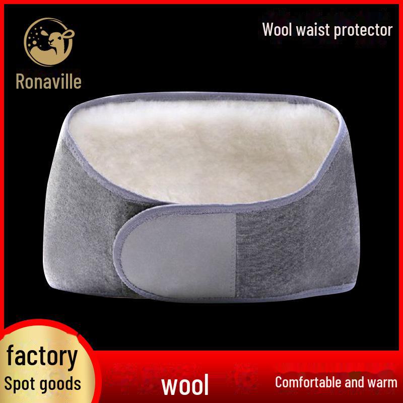 

Потовщений зимовий вовняний захист для талії з хутром та шкірою для літніх людей - Захист живота та шлунка L130-160 catties