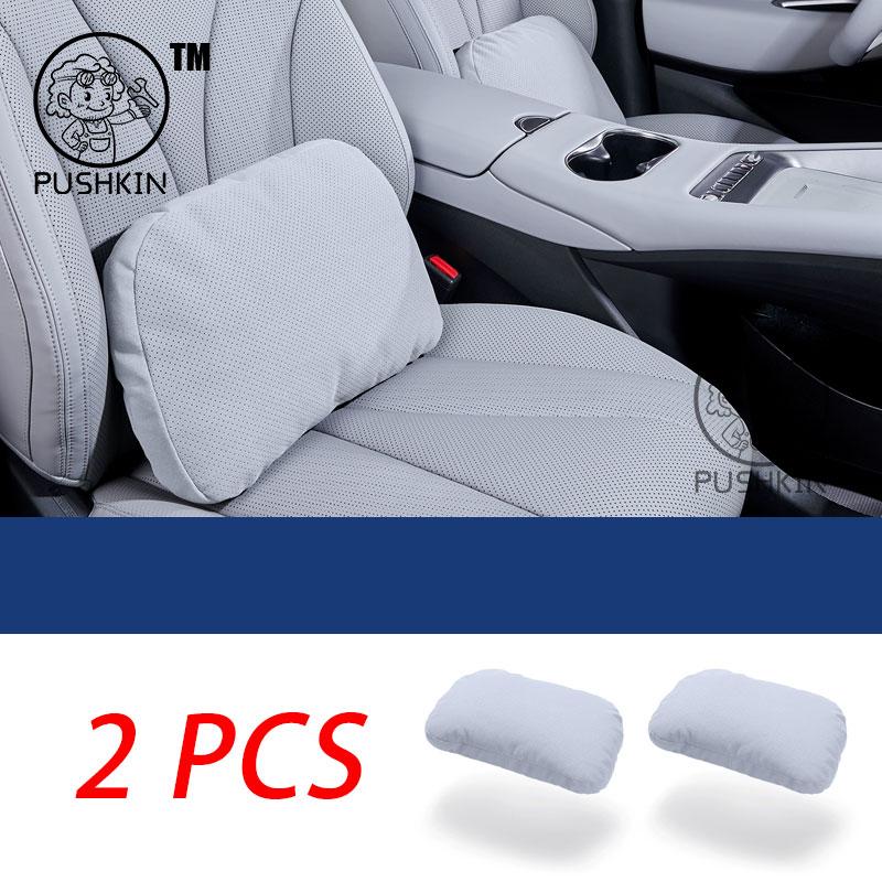 For BYD Sealion 06 EV/DMI 2025 2026 PU Leather Neck Pillow Memory Foam Pillows Waist & Backrest Car Accessories