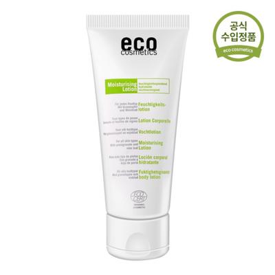 Eco Cosmetic Moisturizing Body Lotion (200ml)