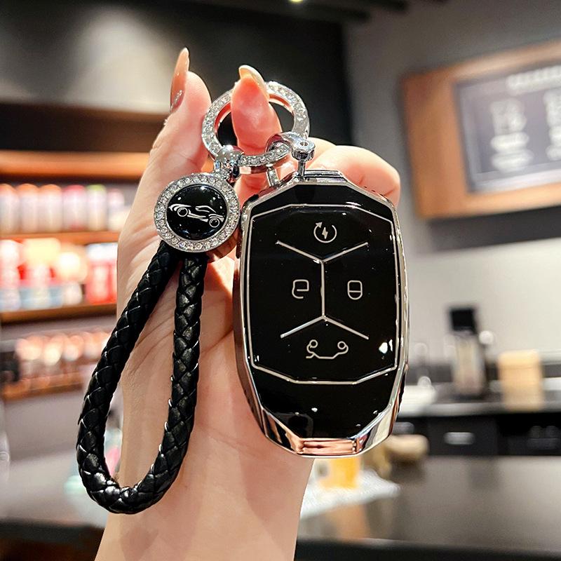 High-End Key Cover for Lynk & Co 01/02/03/05/06/09 (2022 models) - Female Edition