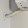 1/2pcs Detachable Air Conditioner Duct Cover,Decorative Wall Hole Plug,Suitable for Indoor Outdoor Vent Cover,Easy To Install.