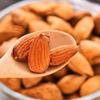 Amandes Grillées au Lait KEWEI