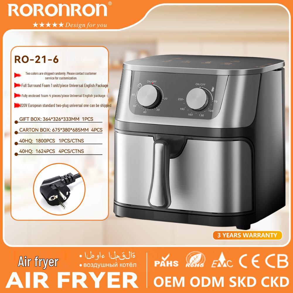 Smart Air Fryer for Home, Large Capacity, Visible Cooking, 110V US Standard
