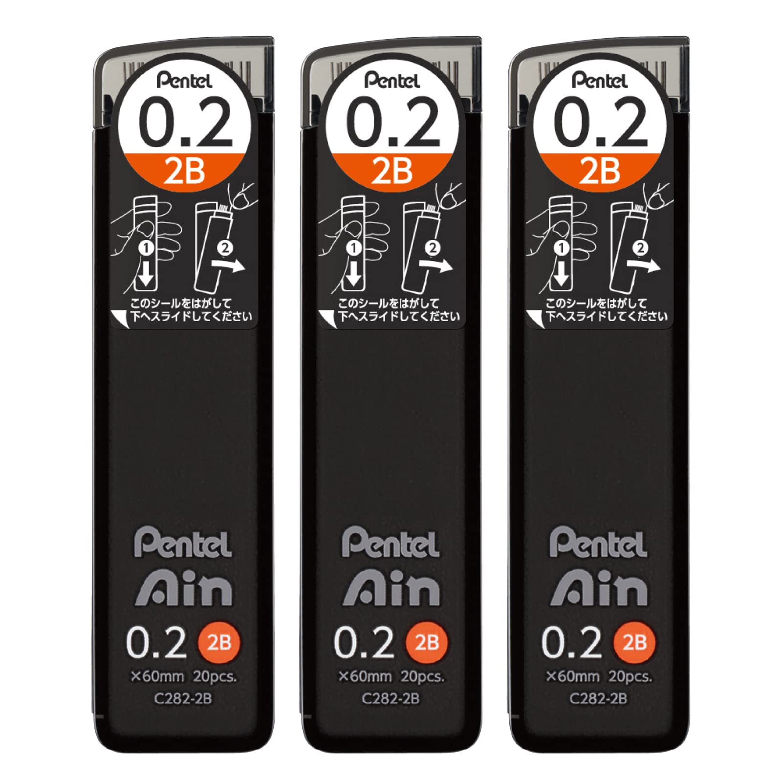 Pentel Ain Mechanical Pencil Lead, 0.2mm 2B, 3-pack, AMZ-XC2822B3P