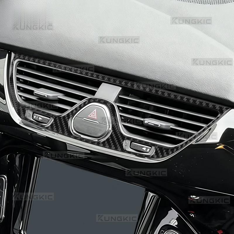 Real Soft Carbon Fiber Sticker For Opel Corsa E X15 2015 2016 2017 2018 2019 LHD RHD Car Central Air Outlet Frame Interior Trim.