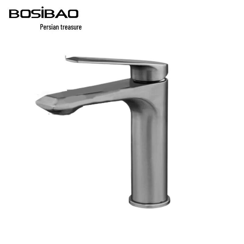 BOSIBAO 304 Stainless Steel Hot and Cold Basin Faucet
