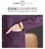 Women's Autumn Elegant Round Neck Cardigan Sweater Plain Color Soft Knit Jacket