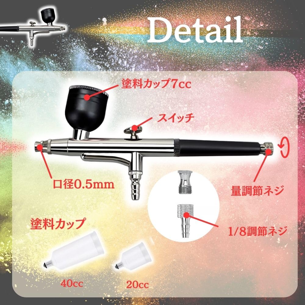 MORABLU 0.3mm Single Action Gravity Airbrush with 3 Cups for Nail, Model Painting, and More