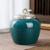 European-style Ceramic Tea Canister Round Gongfu Tea Storage Jar Celadon Sealed Container for Candies Nuts and Spices Kitchen