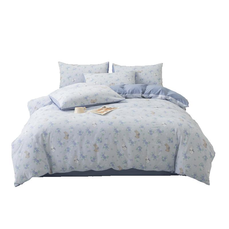 Red Bean Double-Layer Gauze 4-Piece Bedding Set 1.5-1.8m Bed, Duvet 200x230cm