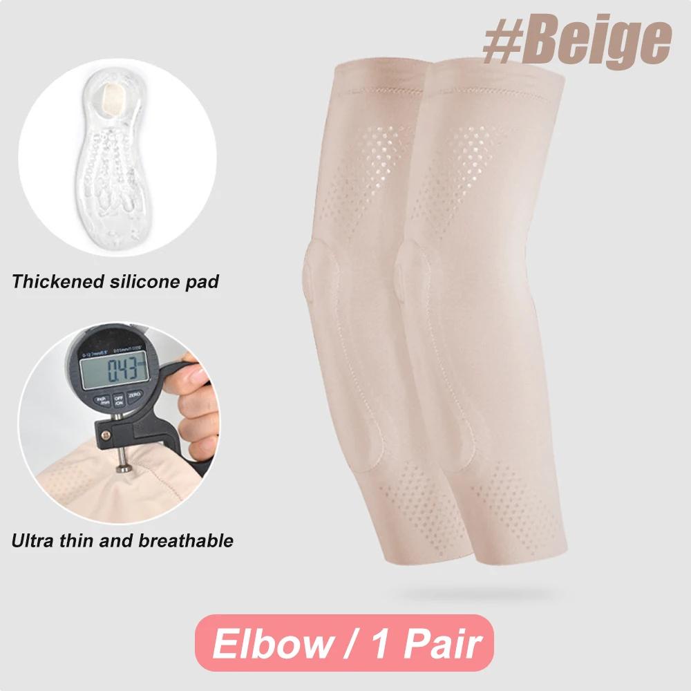 1 Paar Kompressions-Knie-Ellbogen-Pads mit Silikongel-Polsterung, Volleyball-Knieschoner für Frauen, Mädchen, Tänzerinnen, Yoga, Pole Dance, Bodentanz