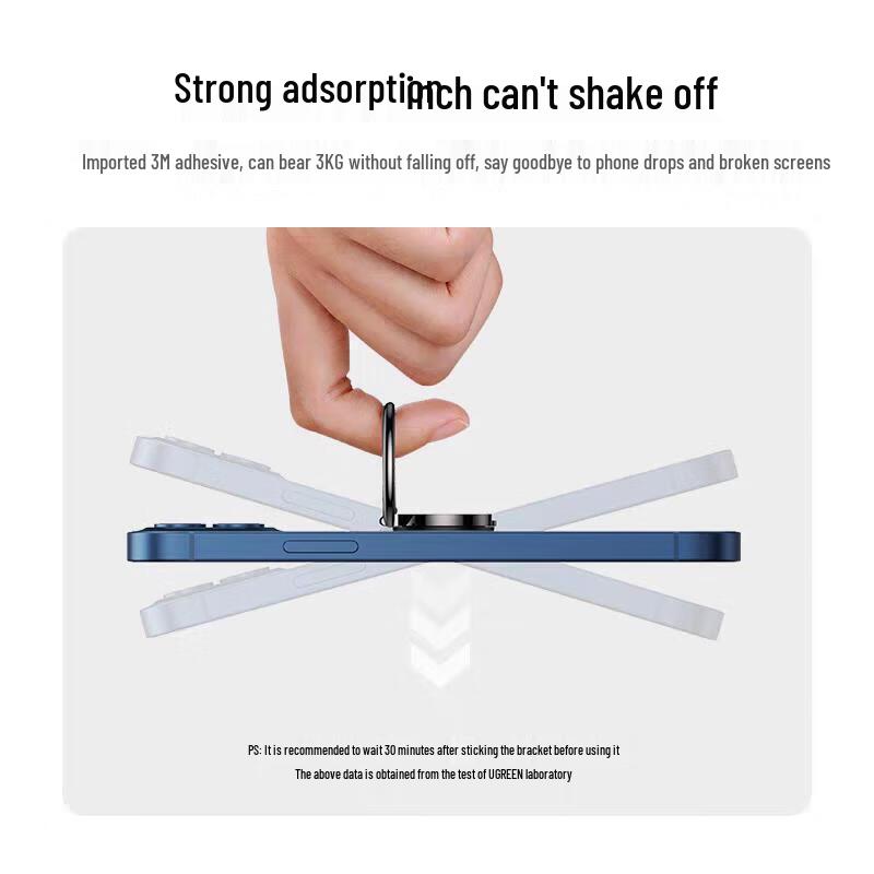 Ugreen Phone Ring Holder Kickstand