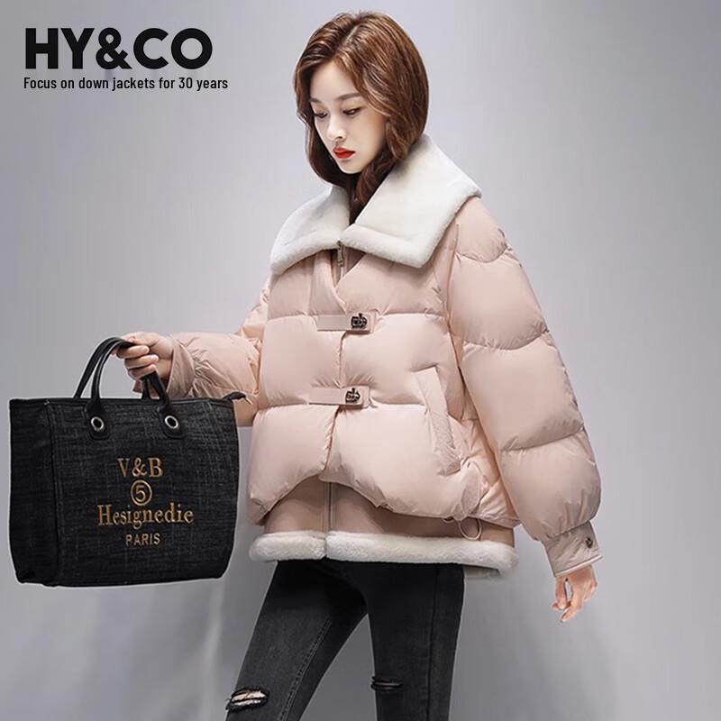 

HY&CO Women s Petite Stand Collar Faux Two-Piece Down Jacket L