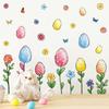 Easter Window Stickers Colorful Easter Eggs Glass Windows Static Sticker Decor Decoration Spring Party Gift For Kids Room