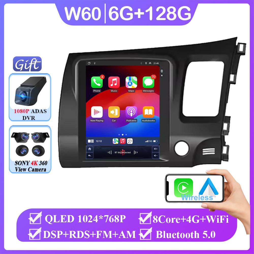 Car Radio Video Player Navigation 9.7'' Android 14 For Honda Civic 2005 - 2012 RHD Multimedia Auto Carplay 4G WIFI 360 Camera BT
