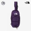 Borealis Sling Bag Dpu