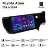 Android Car-Play Car Radio For Toyota Aqua 2011-2014 Multimedia Player Head Unit Stereo GPS Navigation BT WIFI,2+64GB